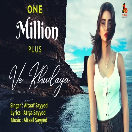 Ve Khudaya Altaaf Sayyed Mp3 Song Download