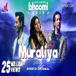 Muraliya Shreya Ghoshal Mp3 Song Download