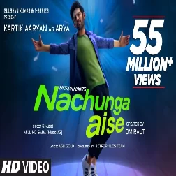 Nachunga Aise Millind Gaba Mp3 Song Download
