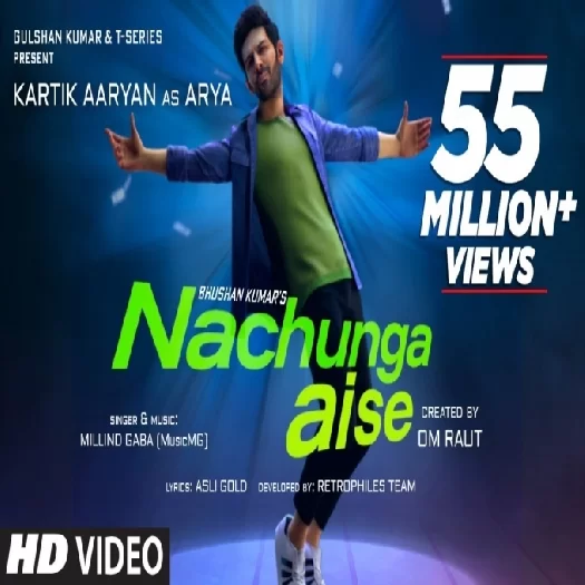 Nachunga Aise Millind Gaba Mp3 Song Download