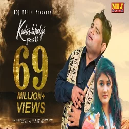 Kadar Bhulgi Yara Ki Raju Punjabi Mp3 Song Download
