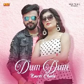 Dum Dum Karti Chale Pawan Pilania Mp3 Song Download