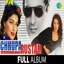 Tu Nikla Chuppa Rustam Alka Yagnik Mp3 Song Download