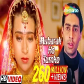 Mubarak Ho Tumko Ye Shaadi Udit Narayan Mp3 Song Download