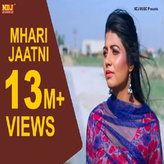 Mhari Jaatni TR Panipat, Ruchika Jangir Mp3 Song Download