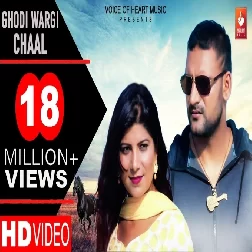 Ghodi Bargi Chaal Ajay Hooda Mp3 Song Download