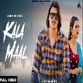Kala Maal Amit Saini Rohtakiya Mp3 Song Download