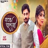 Matak Chalungi Pardeep Boora, Pooja Hooda Mp3 Song Download
