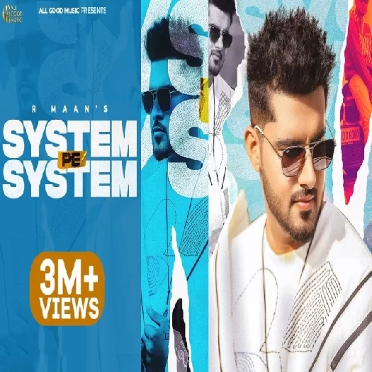 System Pa System R Maan Mp3 Song Download