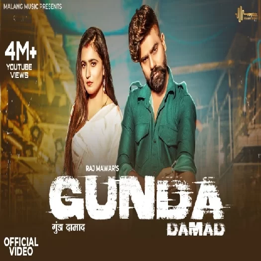 Gunda Damad Mp3 Song Download