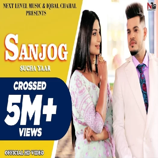 Sanjog Mp3 Song Download