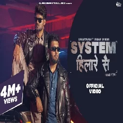 System Hilare Se Rao Sahab Aare Se  Daulatpuria Mp3 Song Download